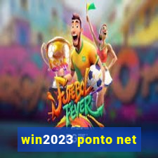 win2023 ponto net